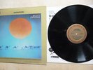 Santana - Caravanserai,LP, Quadraphonic Vinyl Edition