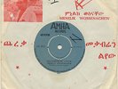 raree funky DJ ethio groove MENELIK WOSSENACHEW CHEREKA amha HEAR IT
