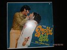 BOLLYWOOD ANOKHI ADA LP