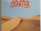 GONG - Shamal - Original UK LP - Prog Pierre Moerlen Steve Hillage