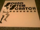 Lee Scratch Perry - Sound System Scratch 2 x LP - Mint Unplayed PSLP 68