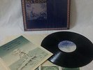 KEITH GREEN - SO YOU WANNA GO BACK TO EGYPT - VINTAGE 1980 LP - W/BOOKLET PGR-1