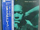 JOHN COLTRANE 'BLUE TRAIN' 1984 JAPAN VINYL LP BLUE NOTE BST 81577 EXCELLENT