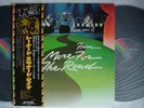 LYNYRD SKYNYRD ONE MORE FROM THE ROAD / 2LP JAPAN WITH OBI