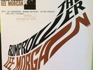 Lee Morgan, The Rumproller LP, Blue Note 84199 VG++/M-