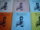 ERIC CLAPTON lp CROSSROADS argentina ID# 12376 6 SINGLE LP'S-1989 POLYDOR 27497/