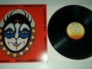 Rare Ornette Coleman Dancing in your head SP-722 PROMO Mint LP Horizon