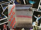 Paul McCartney & Wings / Over America - Japan 1st issue 3LPs w/OBI & insert NM