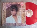 Karen Cheryl ?– Liars Beware - LP Vinile Colorato Rosso