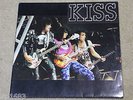 Kiss A Crazy Night with Kiss Flashback World Productions 2 LP's