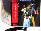 TRAFFIC last exit JAPAN '72 king LP RARE