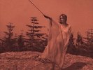 Unknown Mortal Orchestra II Vinyl LP New