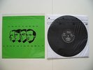 KRAFTWERK+Computerwelt-Nummern+Special Mix+Germany+1981+EMI+MINT/EX+