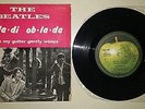 THE BEATLES ob-la-di ob-la-da APPLE ISRAEL NM SINGLE DIFF UNIQUE ISRAELI COVER