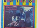 Rod Taylor - Where Is Your Love Mankind LP - Greensleeves UK Roots Reggae VG+