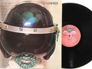 Heldon-Interface French electronic prog lp on Cobra