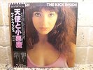 Kate Bush The Kick Inside Japan First Issue White Label Promo LP w/obi