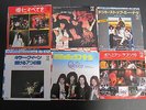 QUEEN JAPAN 7inch x10 set
