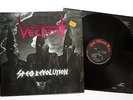 VECTOM - Rules of Mystery LP 1986 - 1. PRESS German Metal  sodom violent force