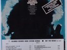 BOB DYLAN Greatest Hits COLUMBIA KCL 2663 LP SEALED promo w/ poster