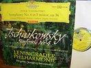 DGG 138-657: Mravinsky, Tchaikovsky Sym. #4, red stereo/hersteller NM