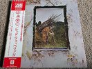 LED ZEPPELIN 'Four Symbols' Japan LP Vinyl Gatefold & OBI, Insert.