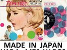 SYLVIE VARTAN JOHNNY HALLYDAY CHERCHEZ L'IDOLE 45T JAPONAIS JAPON JAPAN VAR 1476