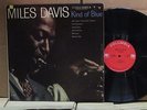 Miles Davis Kind Of Blue MONO 2-EYE 