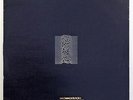 Original QWest Records Promotional Copy Joy Division Unknown Pleasures