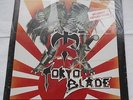 *TOKYO BLADE Midnight rendez-vous SEALED  METAL CANADA BANZAI 1st Press 1984 LP