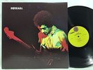 Jimi Hendrix Band of Gypsys Capitol Green #'d 6074 LP Vinyl Record