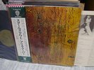Alice Cooper / School's Out, Japan LP with All insert, Very Rare