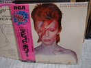 David Bowie / Aladdin Sane, Japan LP with Glam Rock Obi, Very Rare