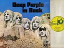 DEEP PURPLE in rock SHVL 777 A4/B3 emi box and text uk harvest 1970 LP VG/EX