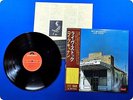 ROY BUCHANAN Live Stock MP2505 OBI LP Dp7066