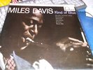MILES DAVIS 