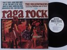 FOLKSWINGERS Raga Rock WORLD PACIFIC LP NM wlp