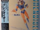 UFO ROBO GRENDIZER BGM JAPAN ANIME JAZZ FUNK FUZZ BREAKS SAMPLES HEAR GOLDORAK