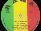 THE 4th STREET ORCHESTRA  A WHO SEH GO DEH  LP  UK ORIG  UK ROOTS CLASSIC