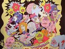 SERPENT POWER - Serpent Power - Vinyl (LP + CD)