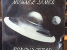 NM 1978 Michael James / Runaway World LP • private psych