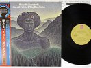 HAROLD MELVIN&THE BLUE NOTES WAKE UP EVERYBODY PHILADELPHIA Japan PROMO OBI LP
