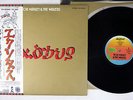 BOB MARLEY & THE WAILERS EXODUS ISLAND ILS-80880 Japanese Pressing OBI Vinyl LP
