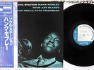 HANK MOBLEY SOUL STATION BLUE NOTE GXK 8096 Japanese Pressing OBI Vinyl LP