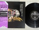 MUSEO ROSENBACH ZARATHUSTRA SEVEN SEAS K22P-280 Japanese Pressing OBI Vinyl LP