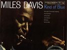 CS 8163 Miles Davis - Kind of Blue - 200g CLARITY Vinyl - Rare/Unreleased/SEALED