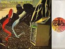 NINE DAYS WONDER only the dancers BLPS 19200 Q quadraphonic krautrock LP EX/EX