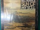 BILL PEARCE   Sun of My Soul LP XIAN FUNK DRUM BREAKS Rare LARRY MAYFIELD HEAR