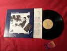LP FRANCO BATTIATO LA VOCE DEL PADRONE 1981 EMI STAMPA ITALIANA