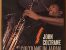 JOHN COLTRANE IN JAPAN RARE JAPAN ONLY 3LP BOX SET